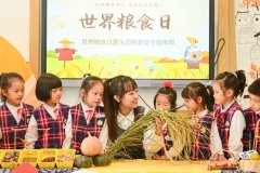 厉行节约、勤俭办