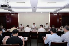 邀请更高层级、更大影响力的嘉宾参会