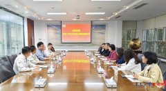 <strong>励大师阐扬的前锋榜样感化和党支部的和</strong> 