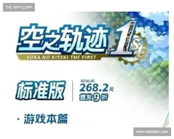最新Steam平台热门新游与限时折扣活动全解析助你不错过任何精彩内容