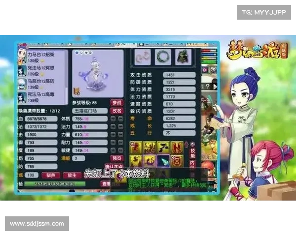 梦幻西游宝宝实力提升技巧全攻略快速提高宝宝战力的有效方法