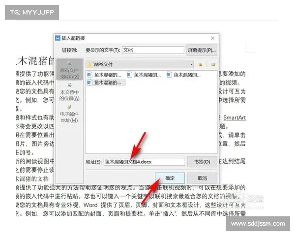从多渠道查询金特罗当前效力俱乐部的准确方式与步骤指南详解获取最新信息方法大全